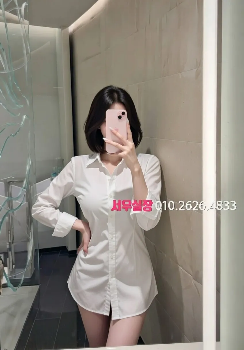 압구정 셔츠룸 프리미엄 라인업 7번 프로필