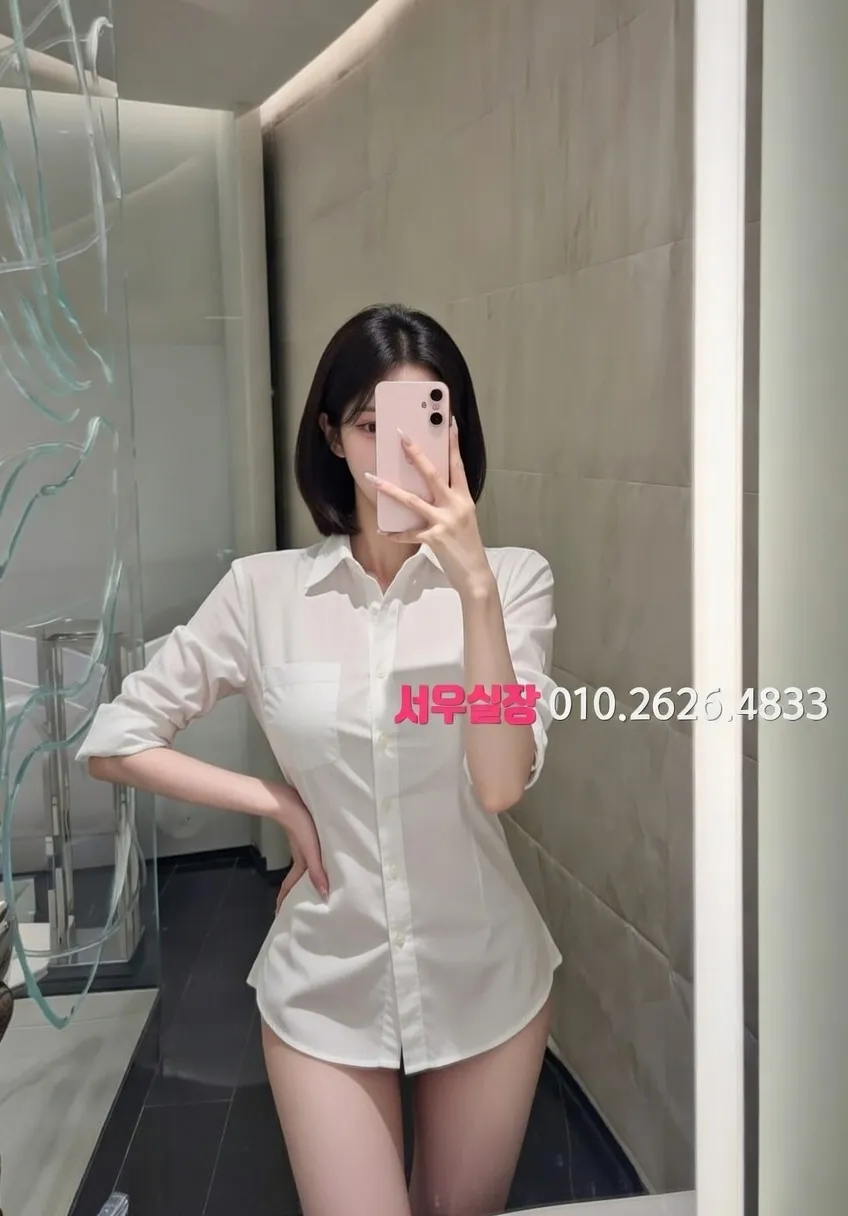 압구정 하드코어 프리미엄 라인업 30번 프로필