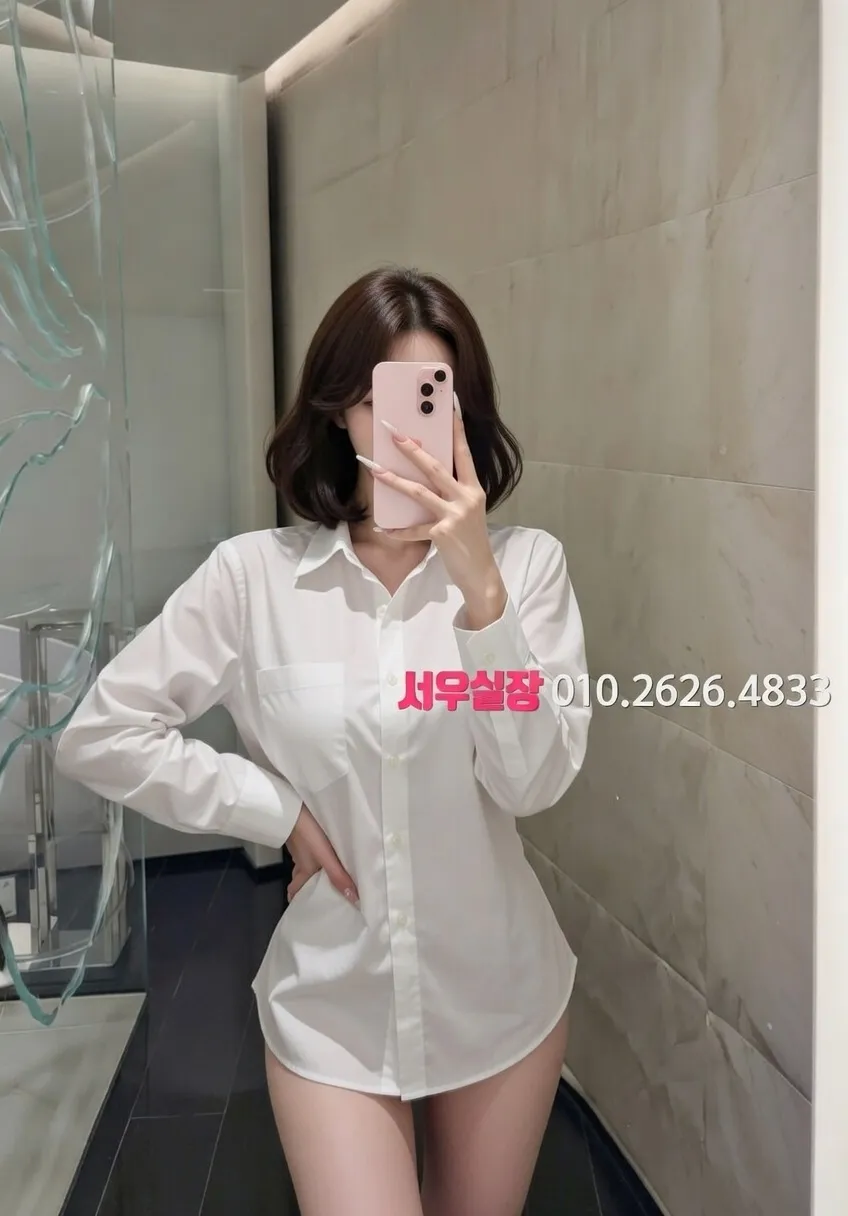 압구정 텐프로 프리미엄 라인업 24번 프로필