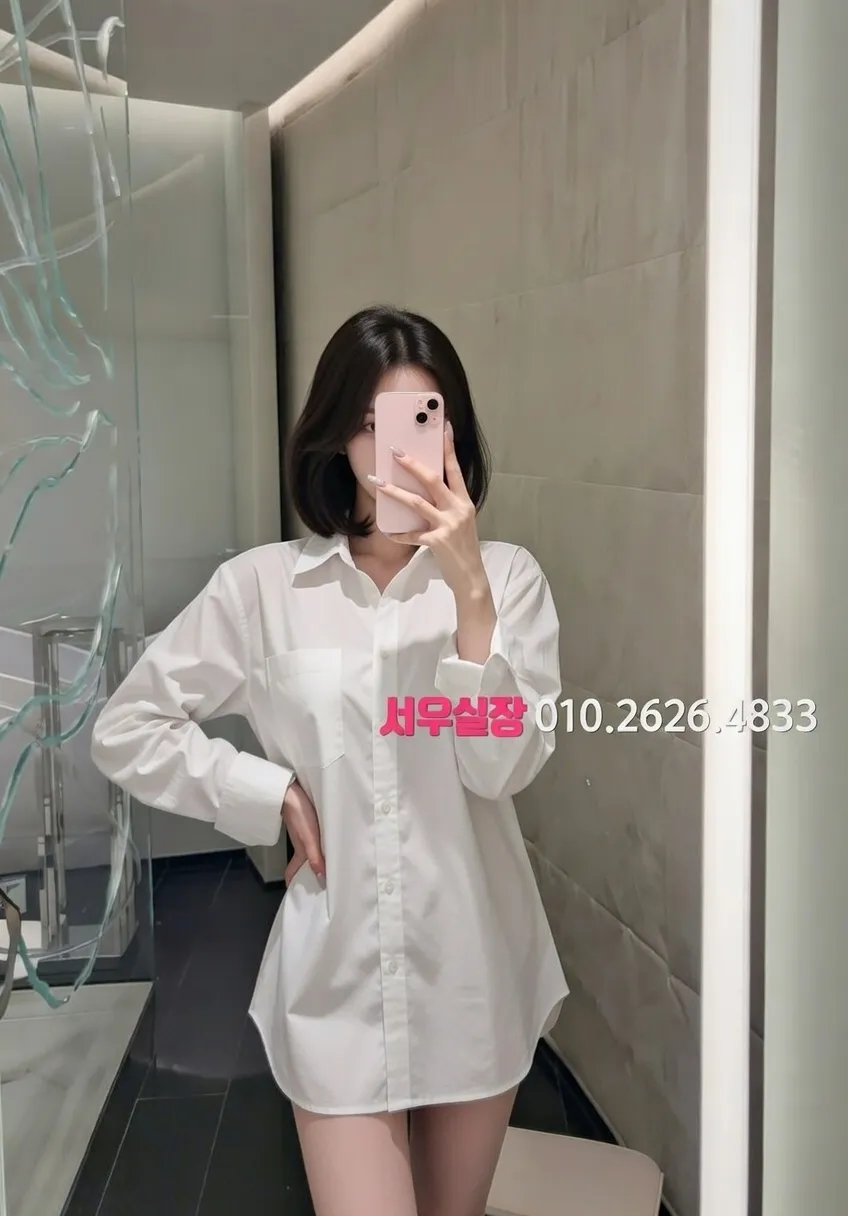 압구정 쩜오 프리미엄 라인업 28번 프로필