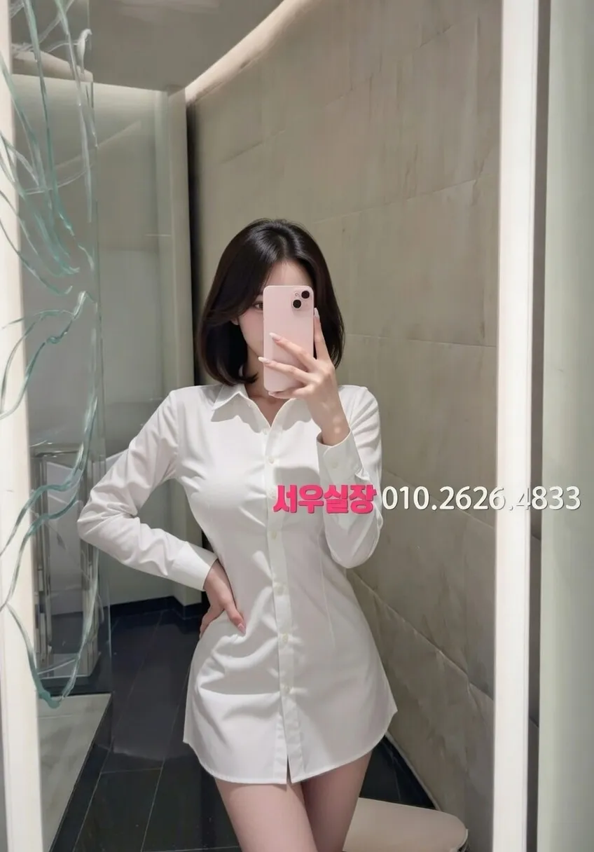 압구정 정빠 프리미엄 라인업 8번 프로필