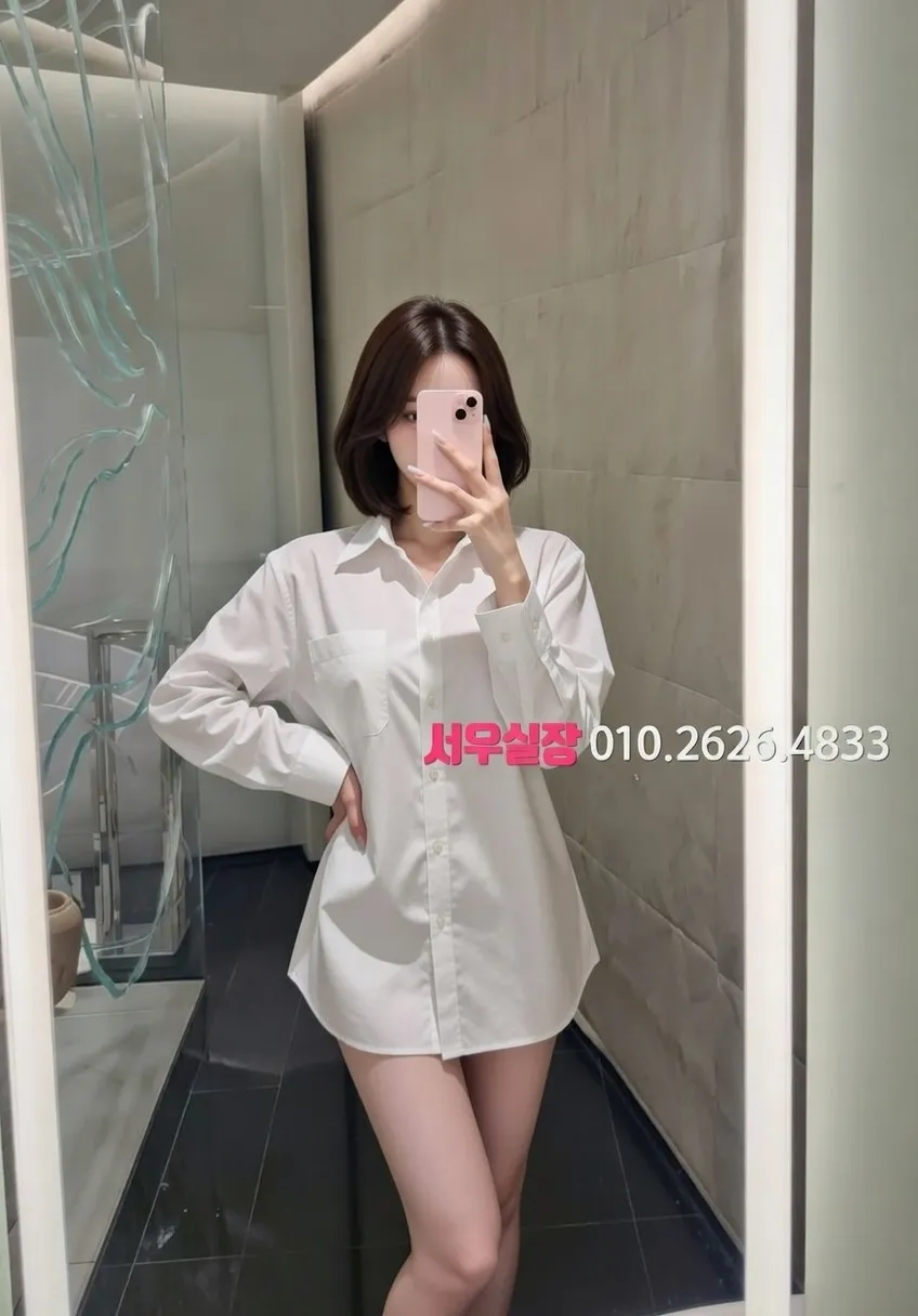 압구정 쩜오 프리미엄 라인업 16번 프로필