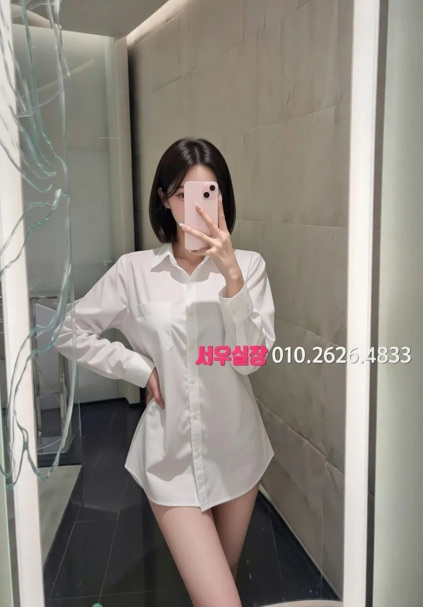 압구정 퍼블릭 프리미엄 라인업 6번 프로필