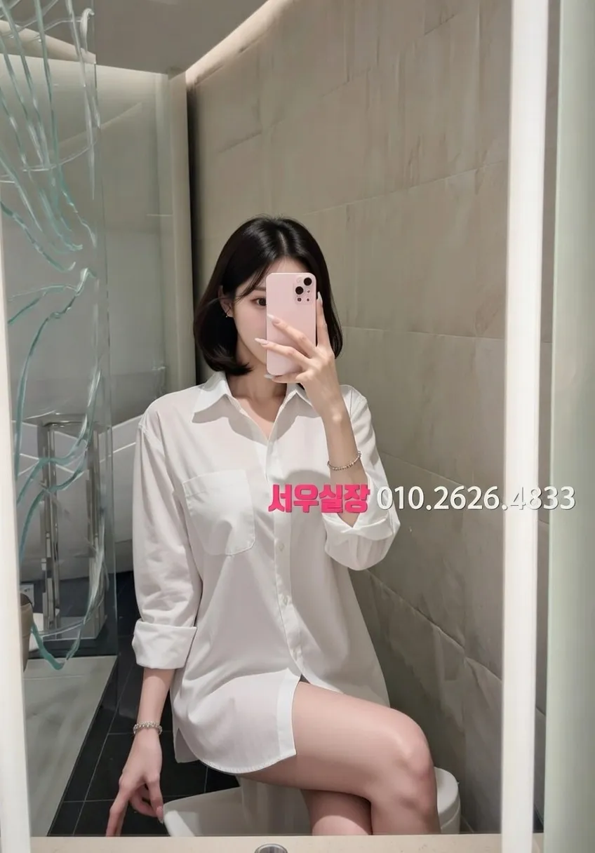 압구정 풀살롱 프리미엄 라인업 25번 프로필