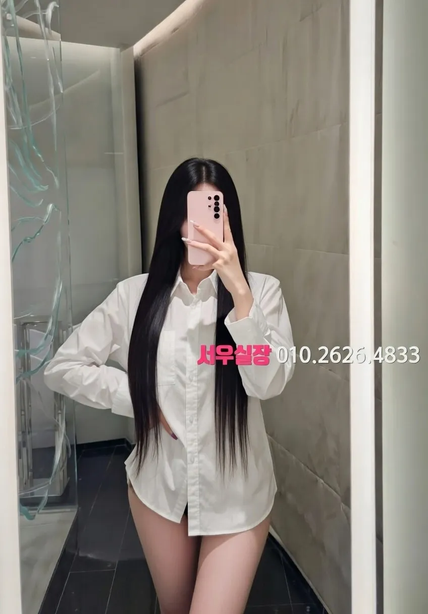 압구정 정빠 프리미엄 라인업 12번 프로필