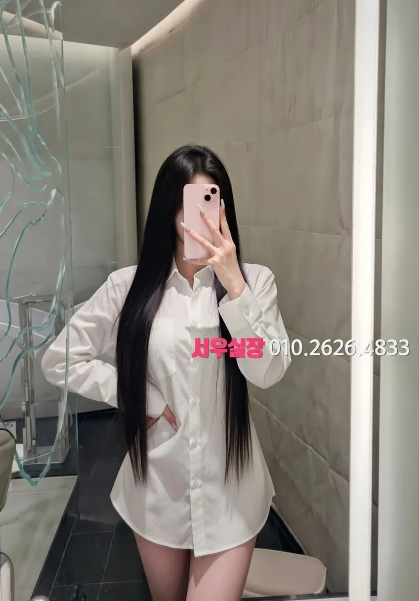 압구정 쩜오 추천 및 검증된 최상급 프리미엄 업소 스크린샷