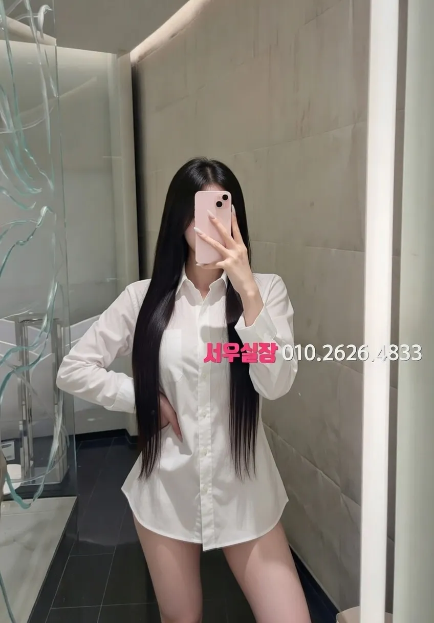 압구정 하드코어 프리미엄 라인업 17번 프로필