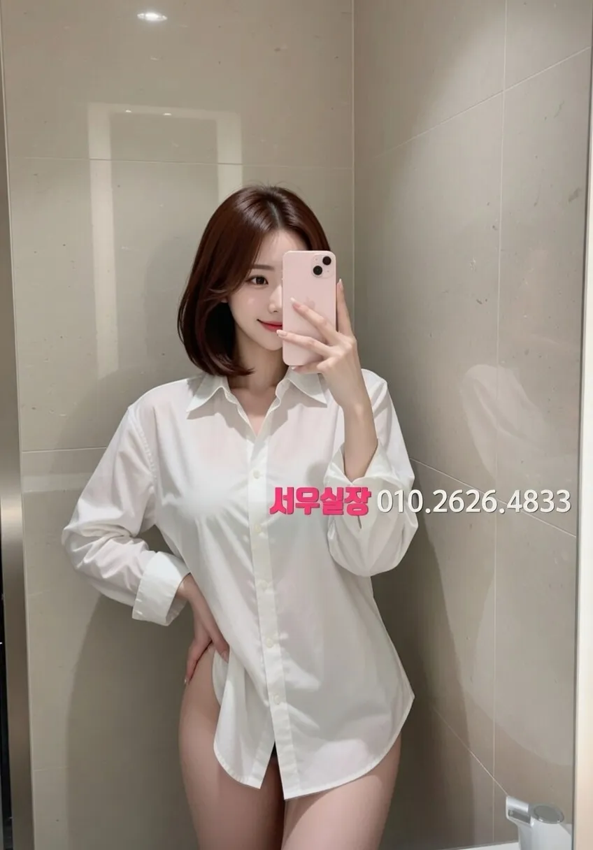 압구정 호빠 프리미엄 라인업 7번 프로필