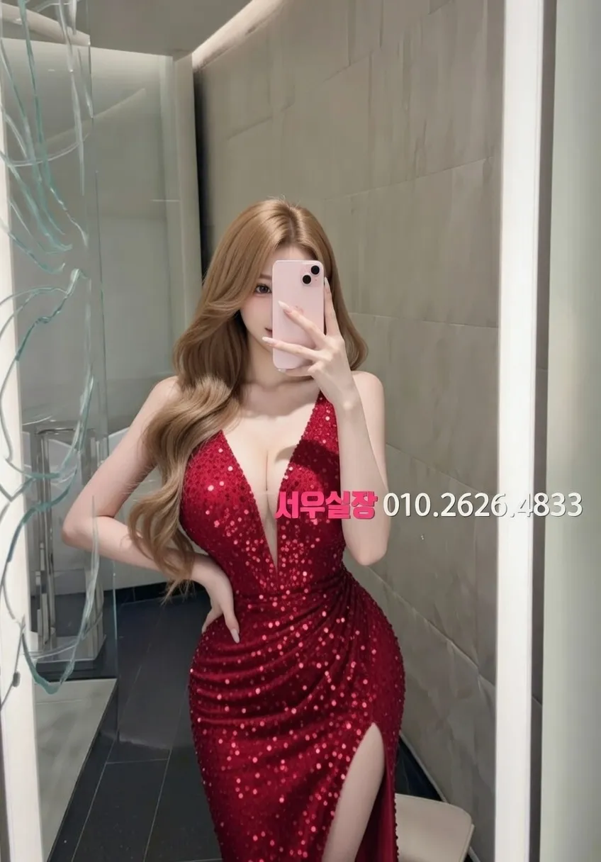 압구정 다국적노래방 프리미엄 라인업 24번 프로필