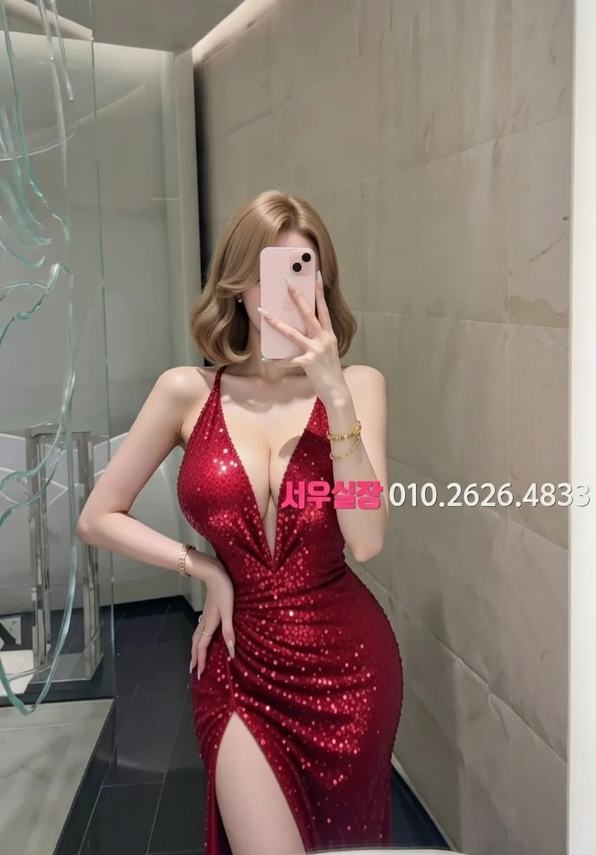 압구정 노래방 프리미엄 라인업 4번 프로필