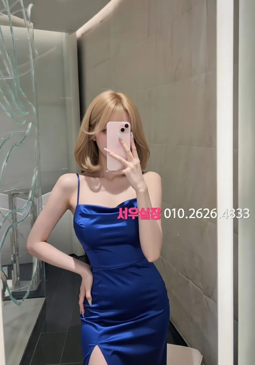 압구정 보도노래방 프리미엄 라인업 21번 프로필