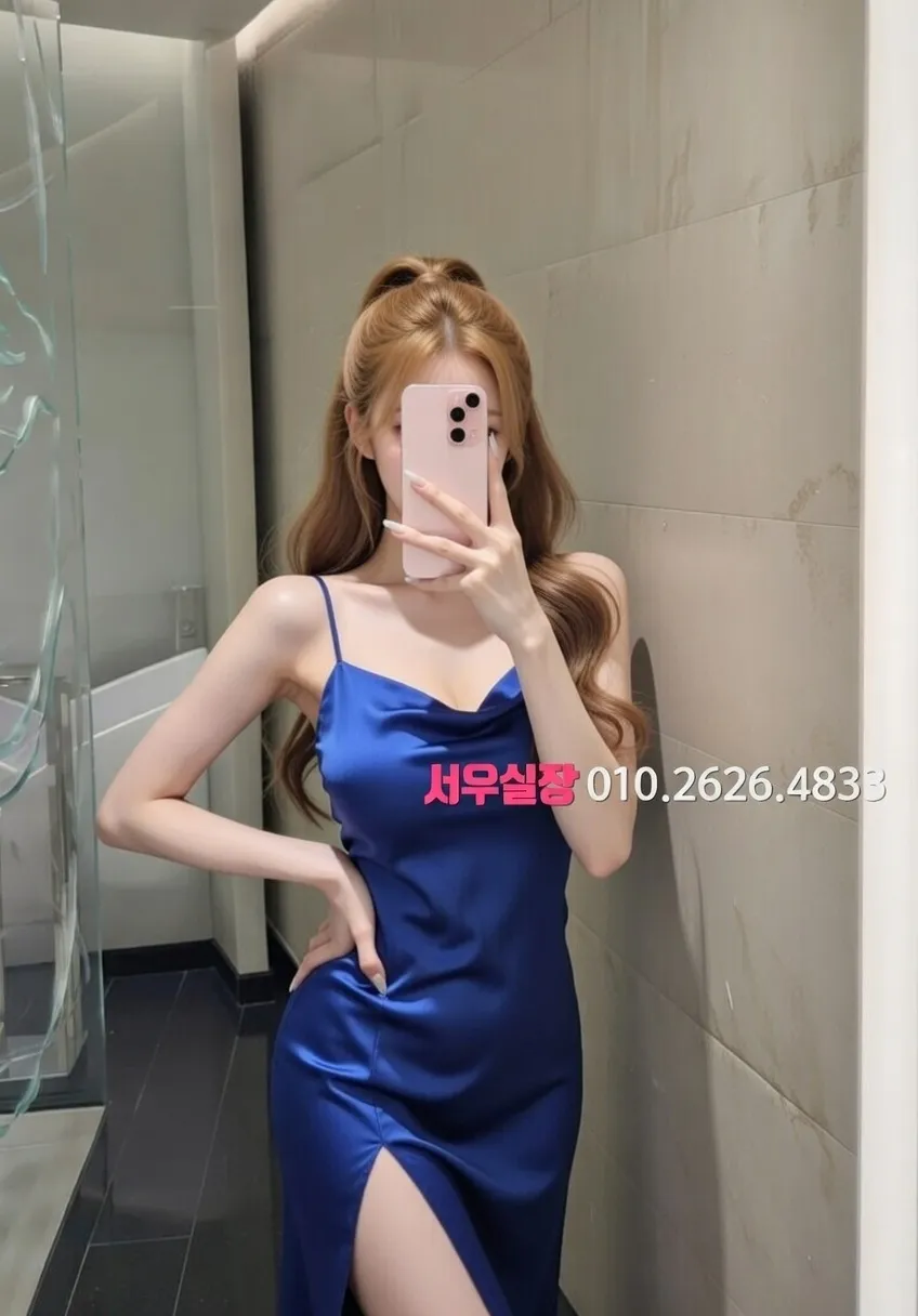 압구정 룸싸롱 프리미엄 라인업 11번 프로필