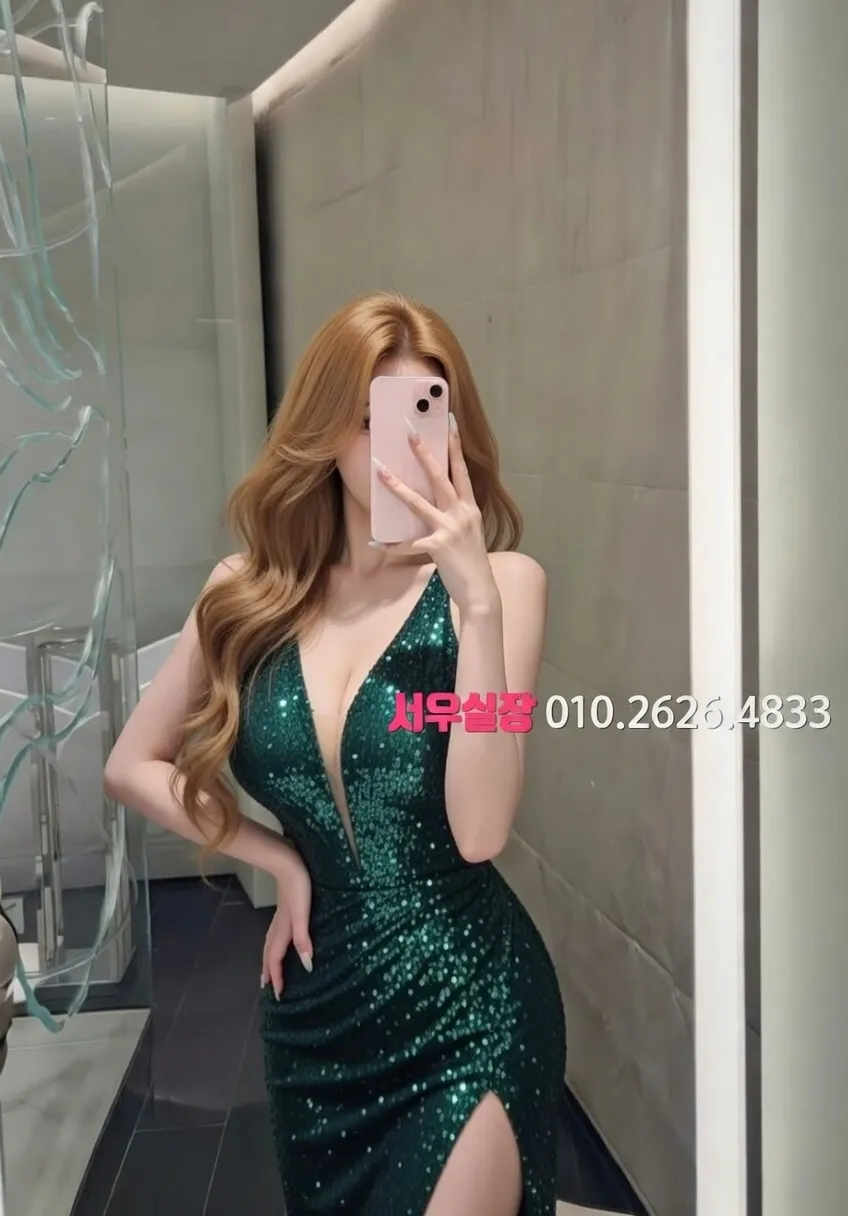 압구정 보도 프리미엄 라인업 21번 프로필