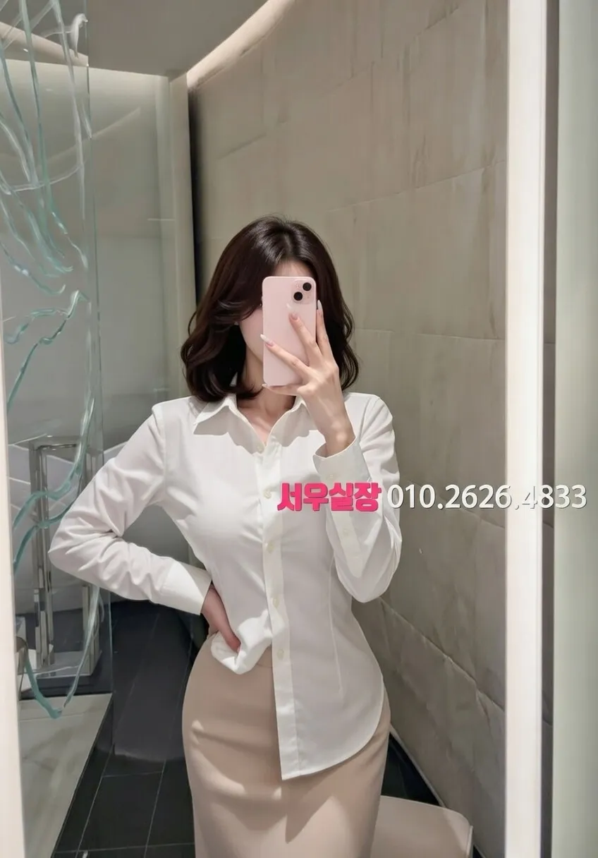 압구정 호빠 프리미엄 라인업 33번 프로필