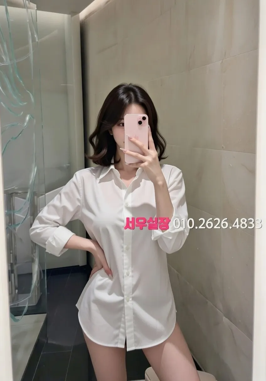 압구정 노래방 프리미엄 라인업 40번 프로필