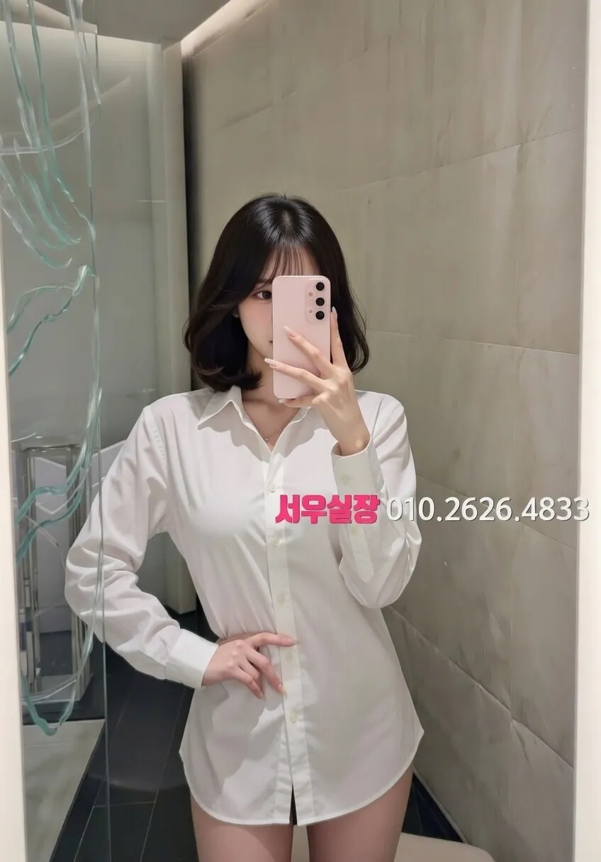 압구정 레깅스룸 프리미엄 라인업 20번 프로필