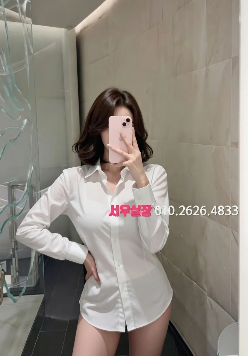 압구정 베트남노래방 프리미엄 라인업 27번 프로필