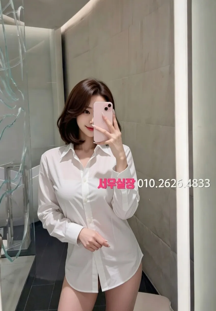 압구정 노래방 프리미엄 라인업 33번 프로필