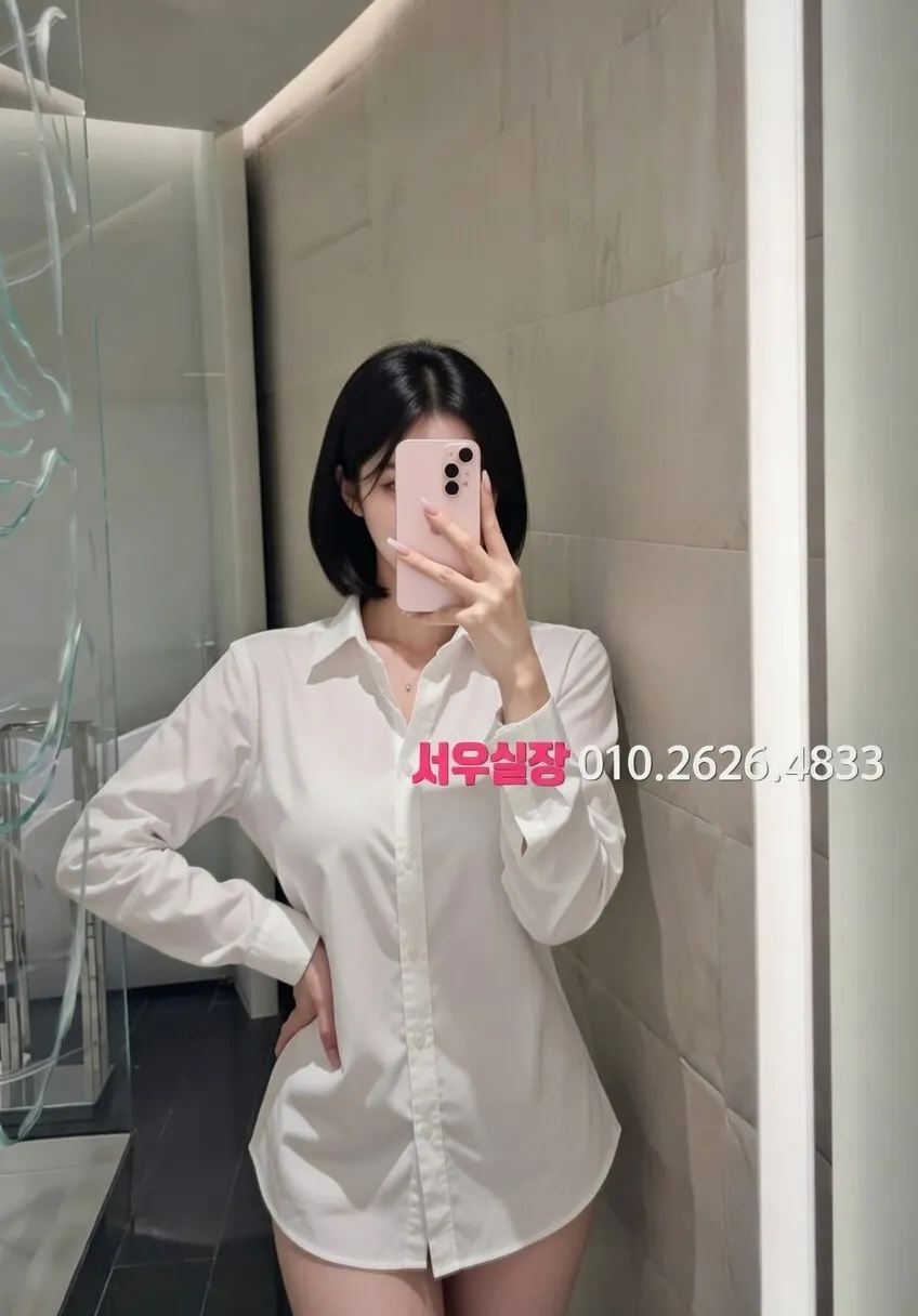 압구정 레깅스룸 프리미엄 라인업 40번 프로필