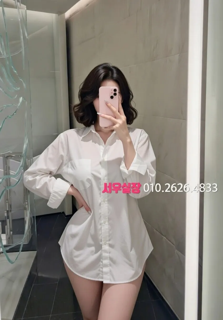 압구정 텐프로 프리미엄 라인업 14번 프로필