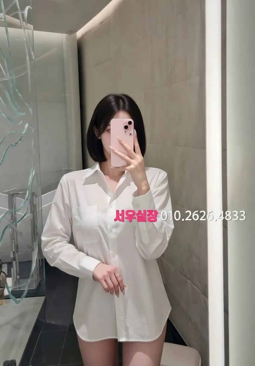 압구정 미러룸 프리미엄 라인업 19번 프로필