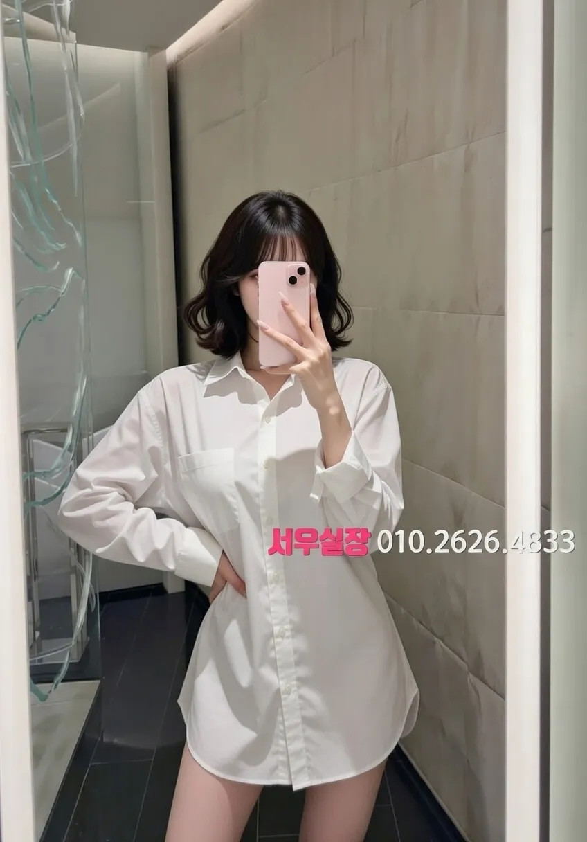 압구정 다국적노래클럽 프리미엄 라인업 24번 프로필