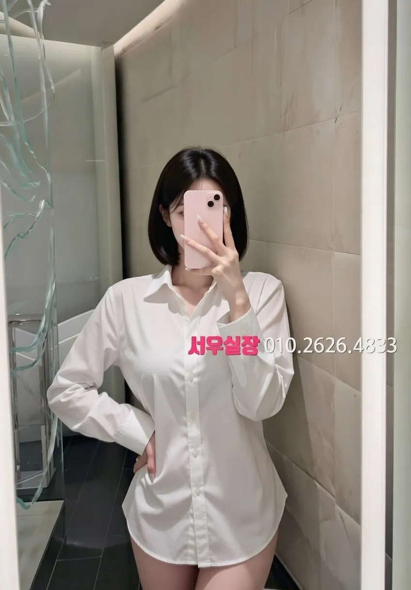 압구정 다국적노래방 프리미엄 라인업 23번 프로필