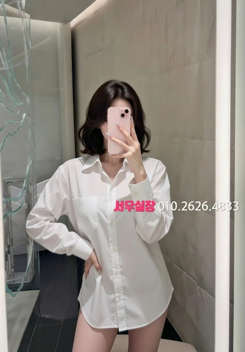 압구정 노래방 추천 및 검증된 최상급 프리미엄 업소 스크린샷