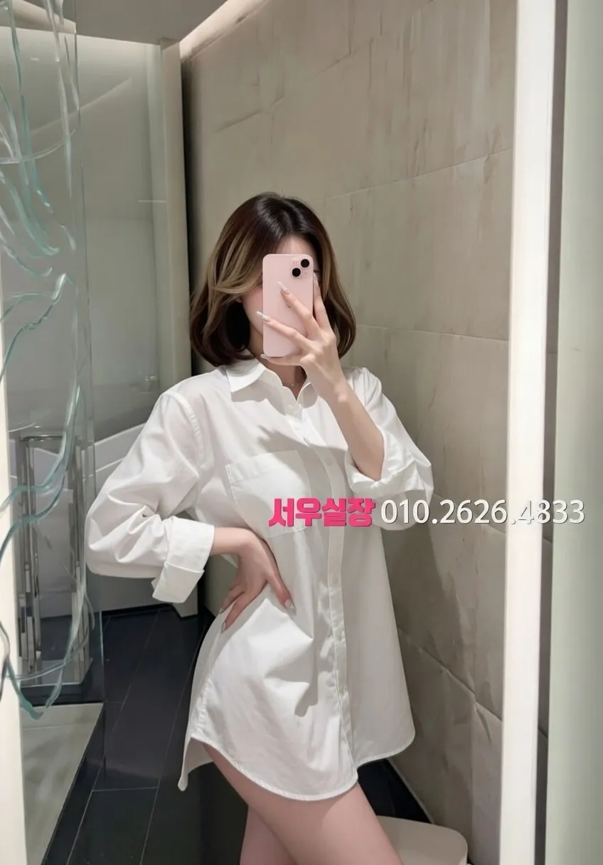 압구정 셔츠룸 프리미엄 라인업 7번 프로필