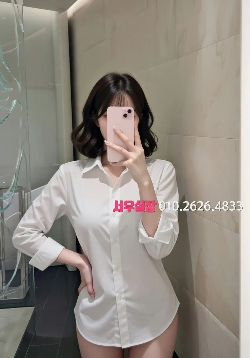 압구정 풀살롱 프리미엄 라인업 20번 프로필