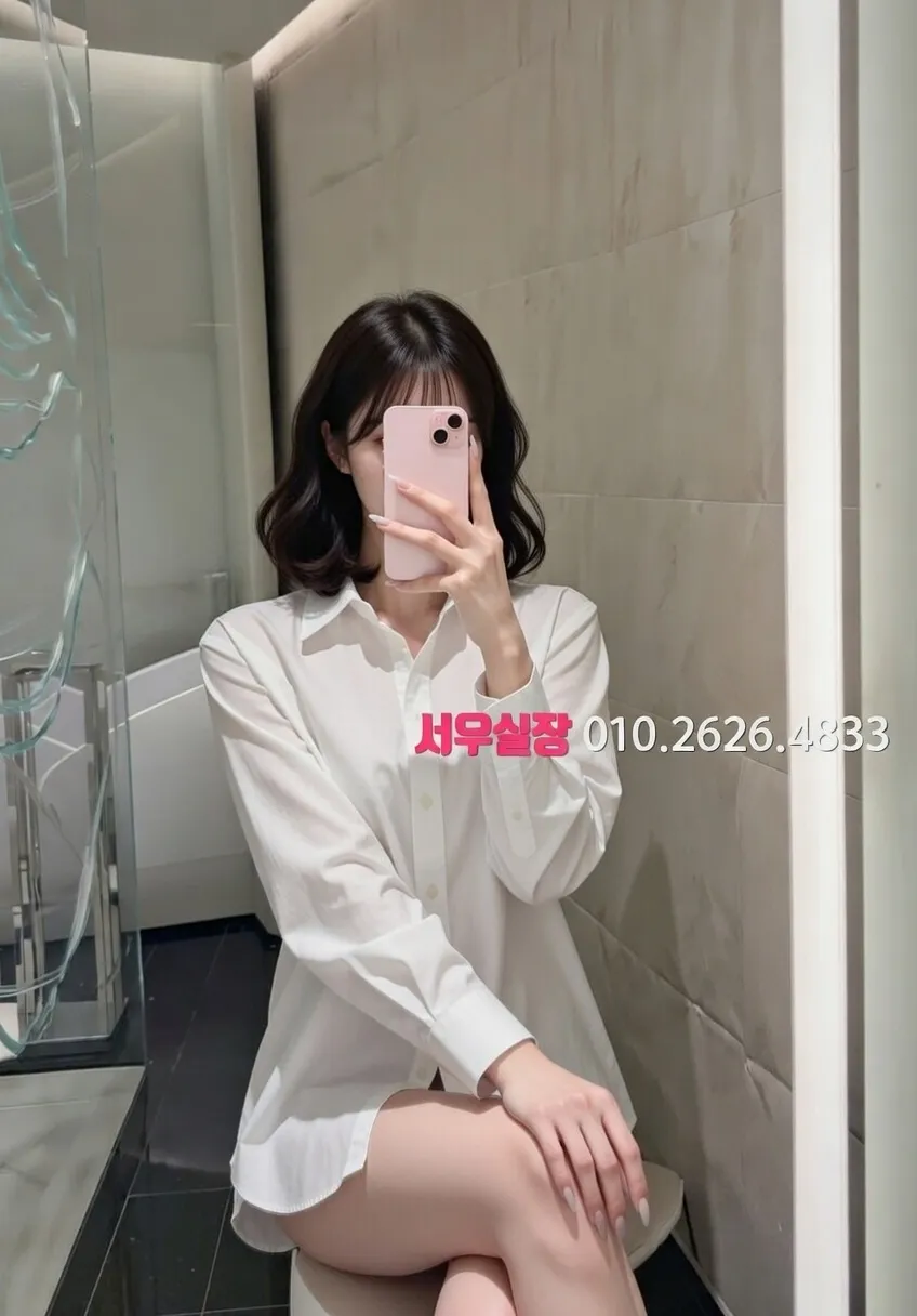 압구정 일프로 프리미엄 라인업 6번 프로필