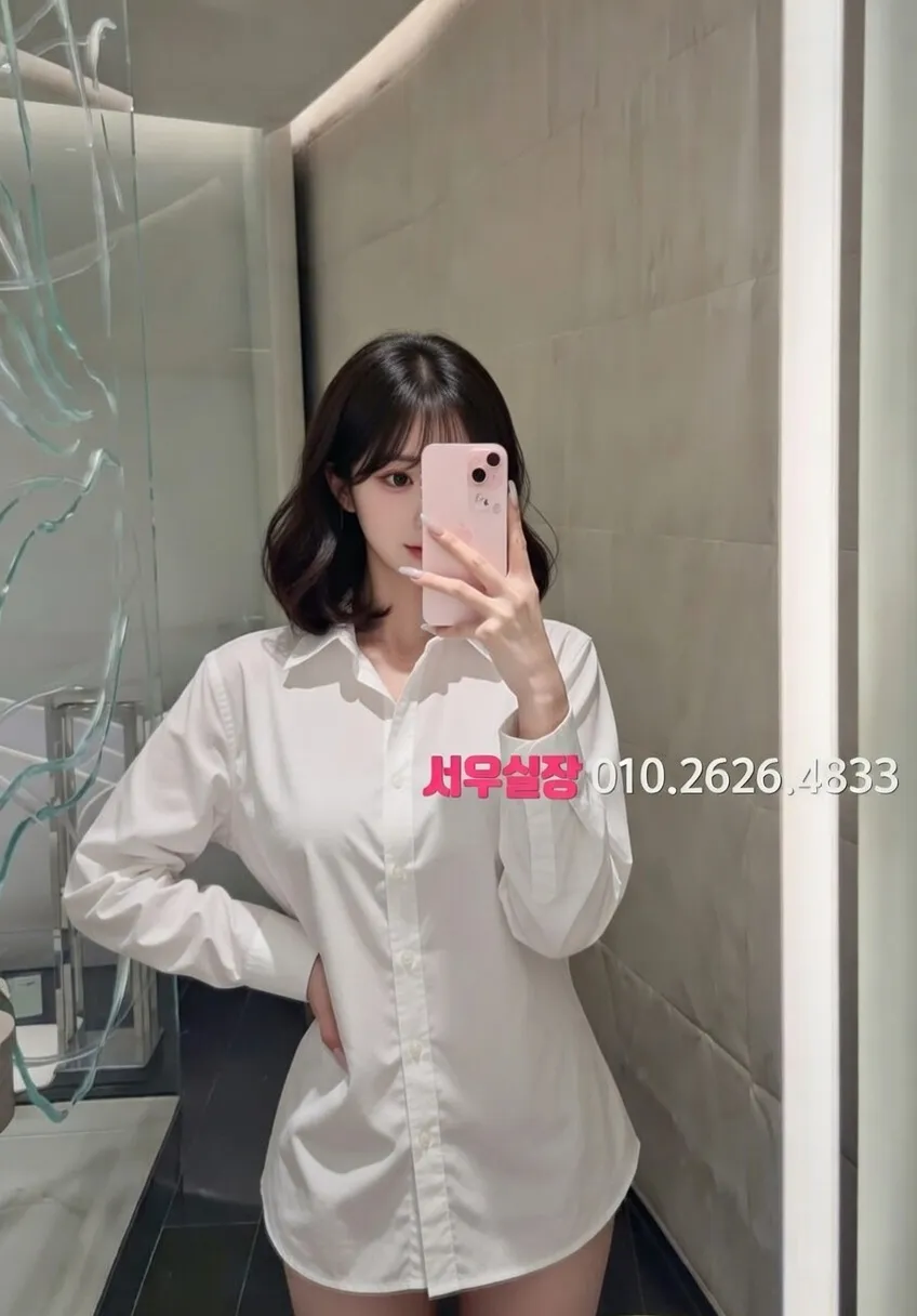 압구정 풀살롱 추천 및 검증된 최상급 프리미엄 업소 스크린샷