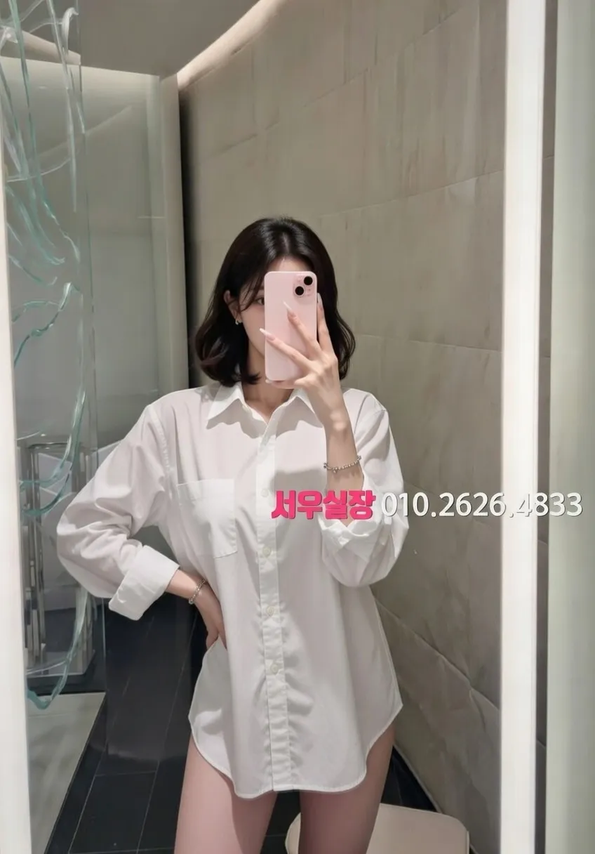 압구정 베트남노래방 프리미엄 라인업 13번 프로필