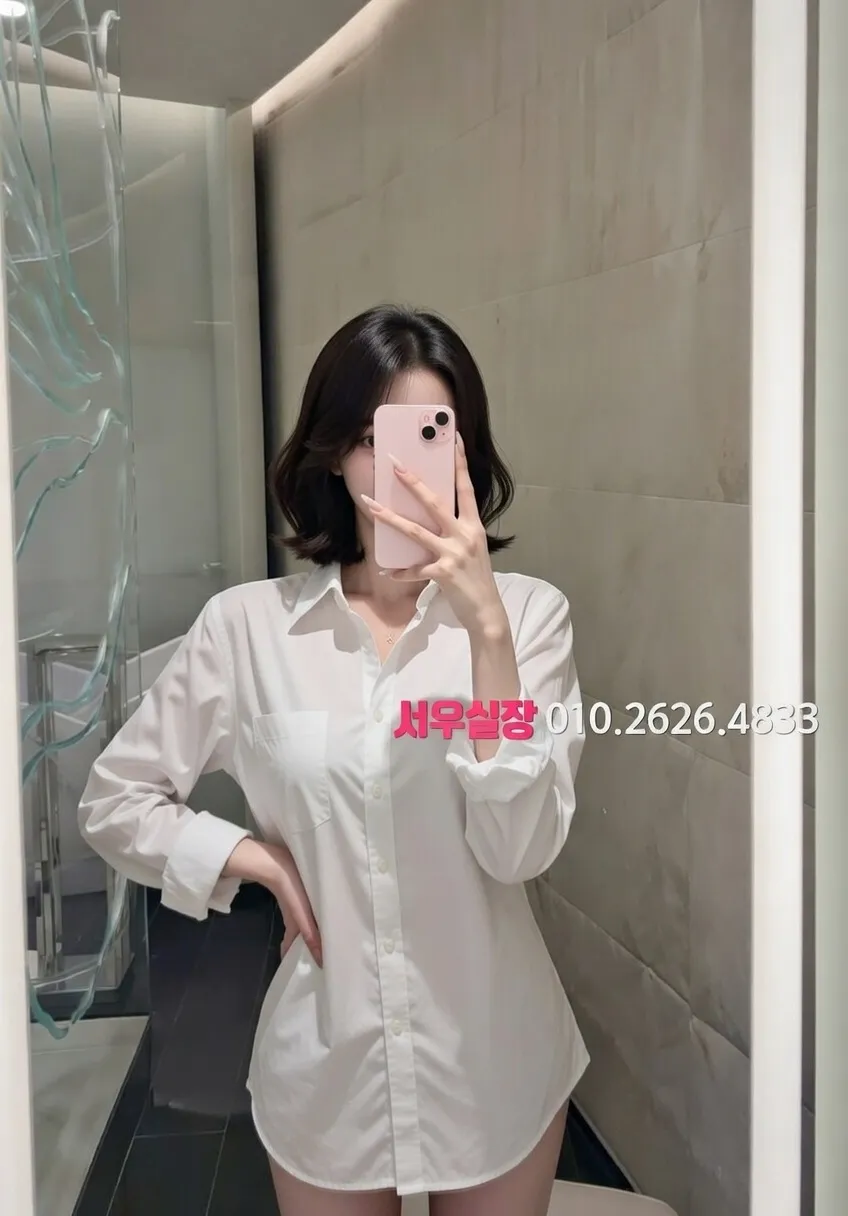 압구정 퍼블릭 프리미엄 라인업 1번 프로필