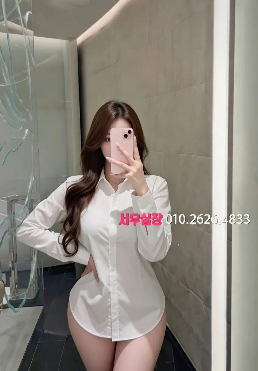 압구정 레깅스룸 프리미엄 라인업 7번 프로필