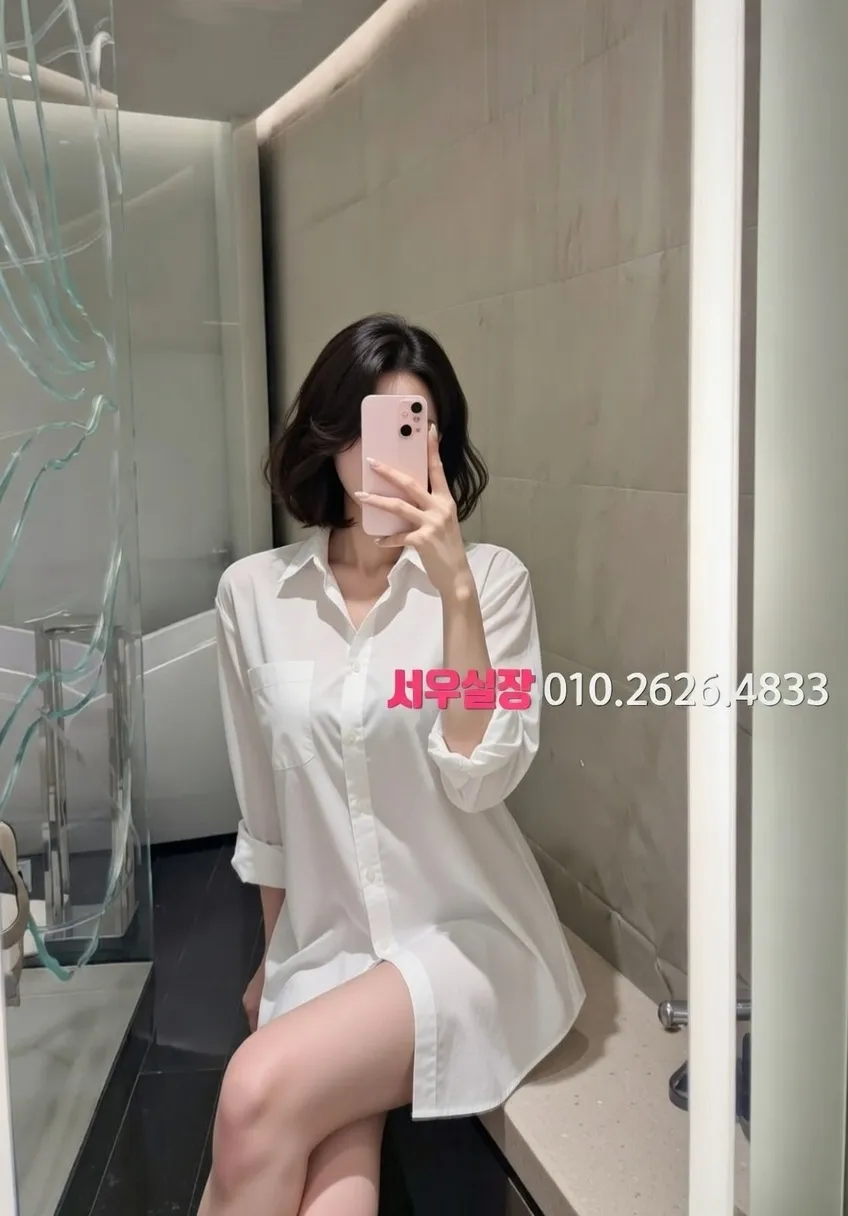 압구정 미러룸 프리미엄 라인업 29번 프로필