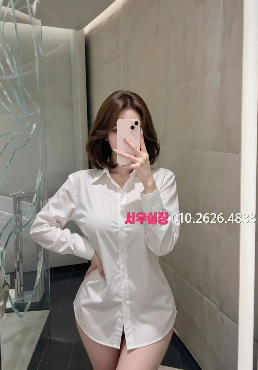 압구정 텐프로 프리미엄 라인업 8번 프로필