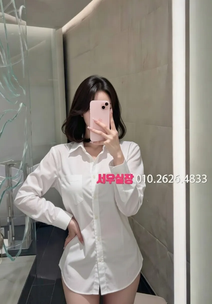 압구정 기모노룸 프리미엄 라인업 30번 프로필