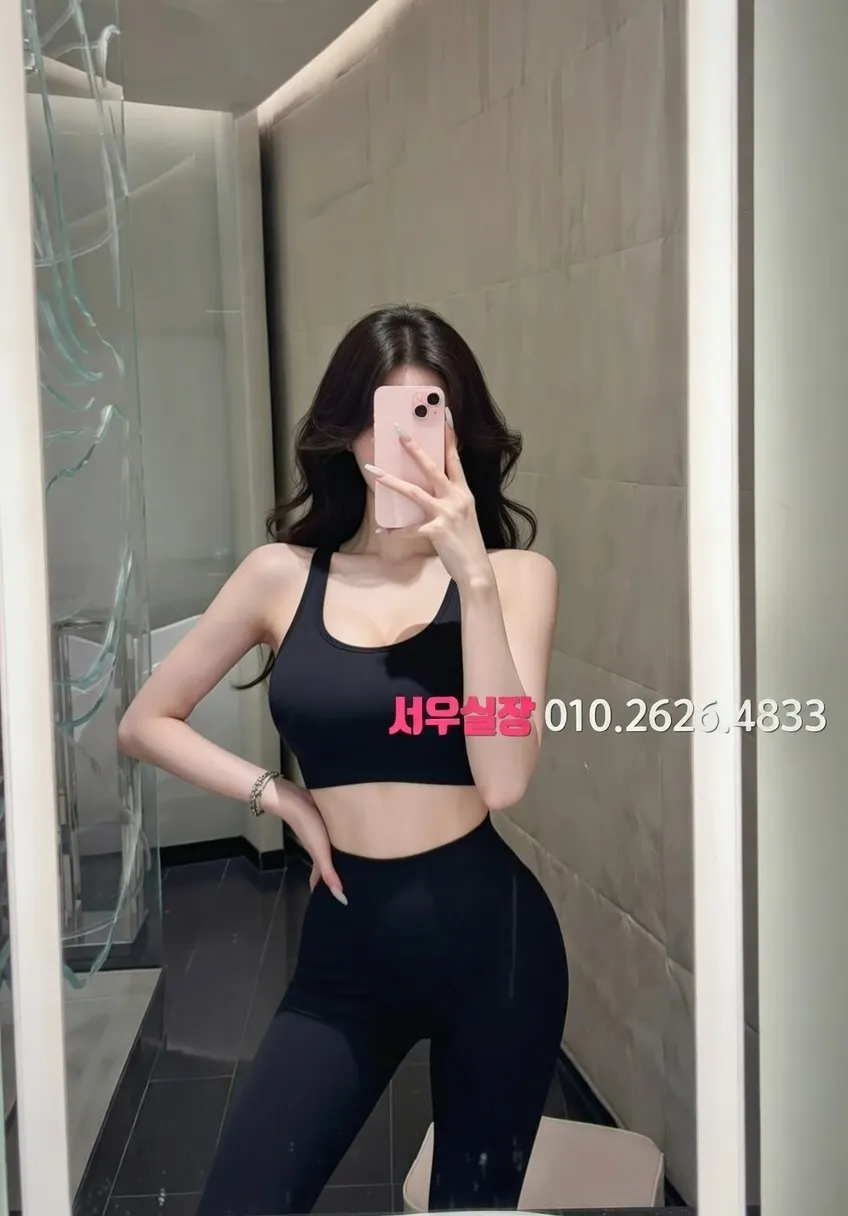 압구정 쩜오 프리미엄 라인업 1번 프로필