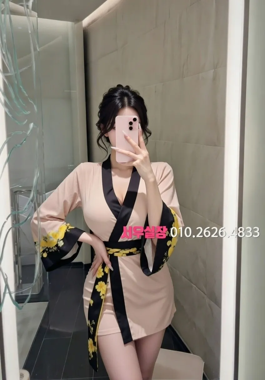 압구정 베트남노래방 프리미엄 라인업 33번 프로필