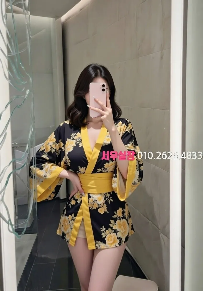 압구정 일프로 프리미엄 라인업 1번 프로필