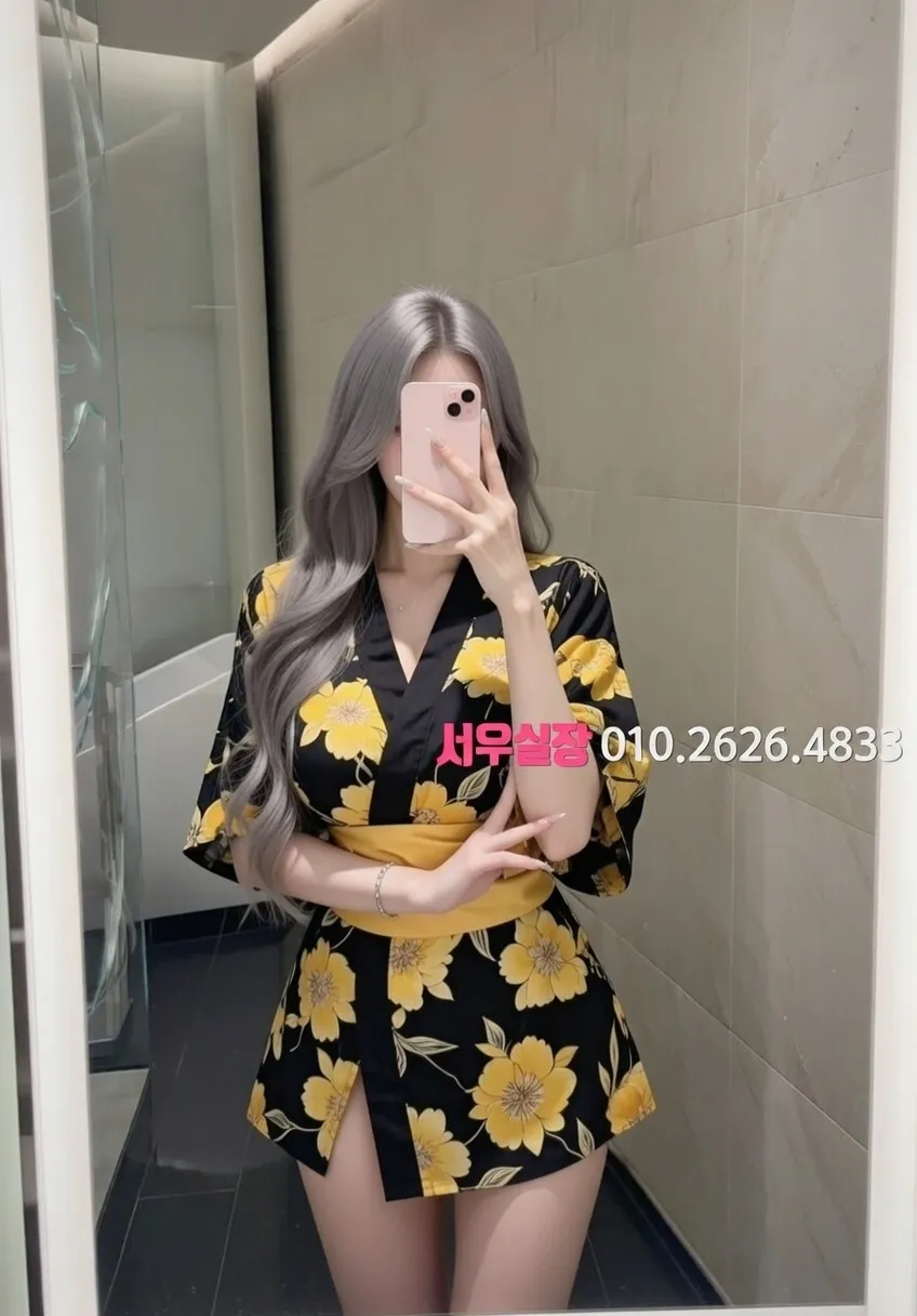 압구정 쩜오 추천 및 검증된 최상급 프리미엄 업소 스크린샷