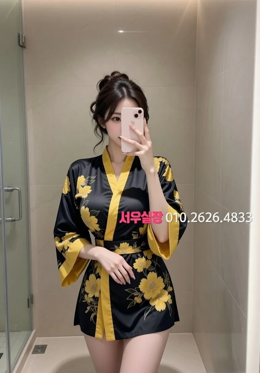 압구정 셔츠룸 프리미엄 라인업 4번 프로필