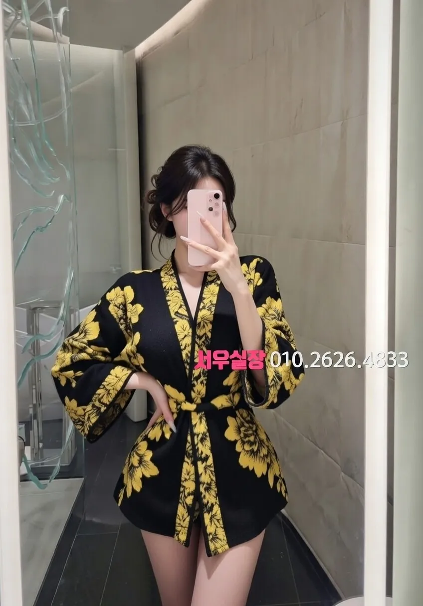 압구정 노래방 프리미엄 라인업 36번 프로필