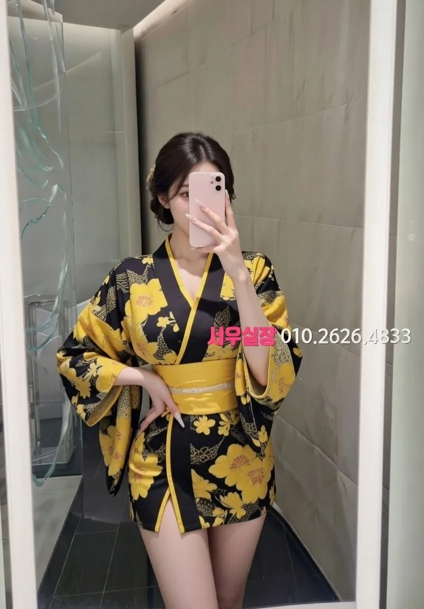 압구정 하이퍼블릭 프리미엄 라인업 24번 프로필