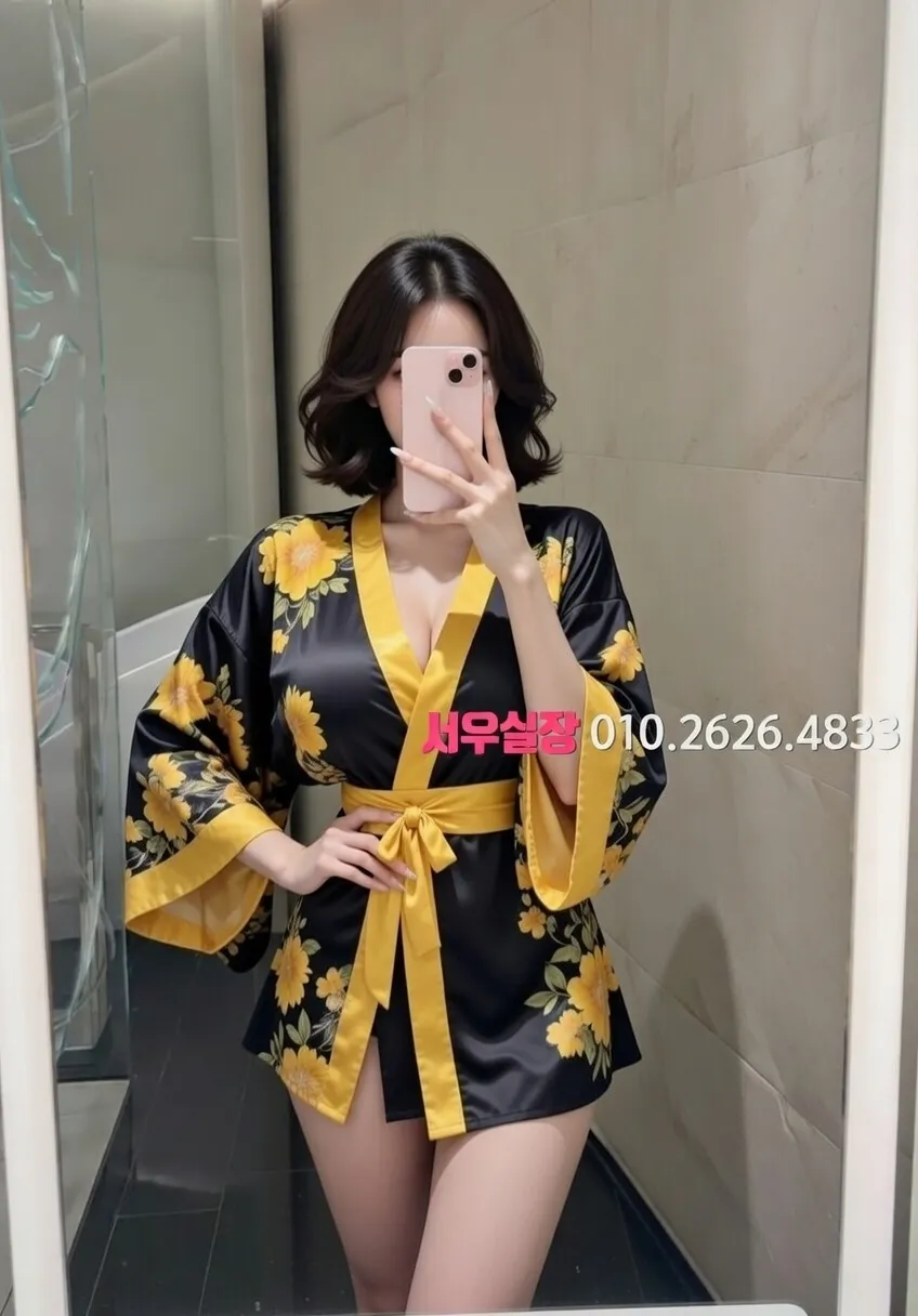 압구정 기모노룸 프리미엄 라인업 11번 프로필