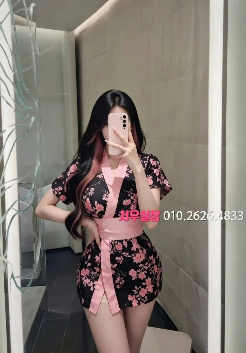 압구정 보도 추천 및 검증된 최상급 프리미엄 업소 스크린샷