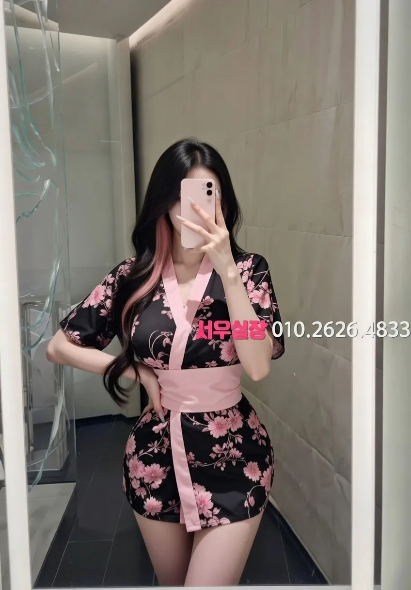 압구정 기모노룸 프리미엄 라인업 12번 프로필