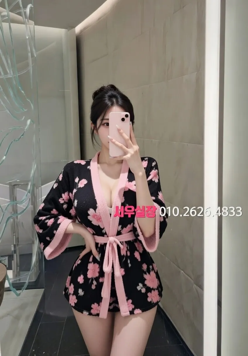 압구정 정빠 프리미엄 라인업 21번 프로필