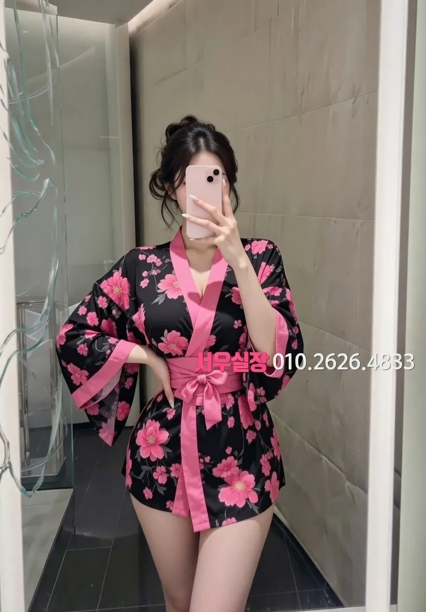 압구정 셔츠룸 프리미엄 라인업 20번 프로필